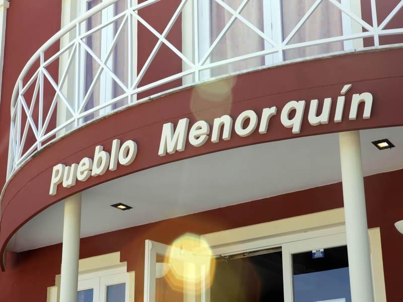 시우타데야 Club Pueblo Menorquin 아파트 외부 사진